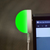 Luz de actividad ORB de Luxafor